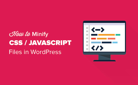 optimize javascript css for wordpress